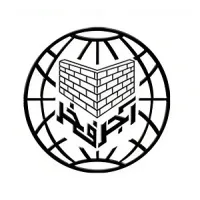fakhr-brick-logo